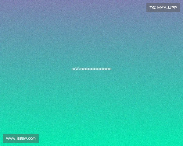 激情NBA英文赛事直播共享篮球盛宴精彩瞬间不容错过